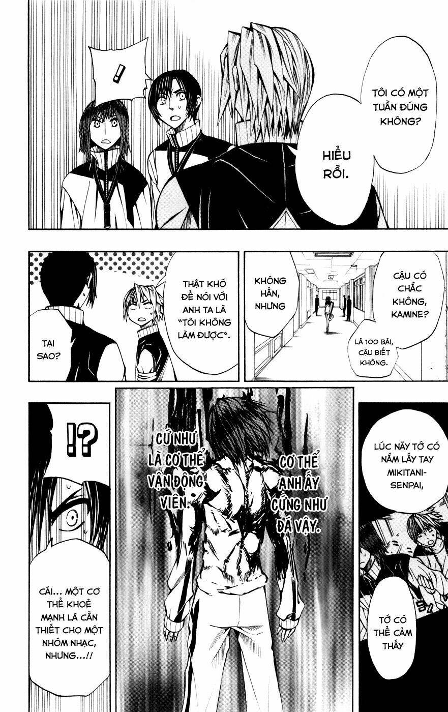 Soul Catcher: Chapter 12
