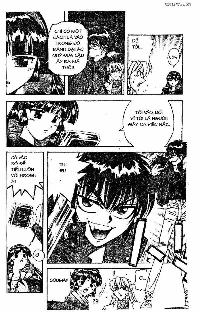 Devil And Devil: Chapter 19