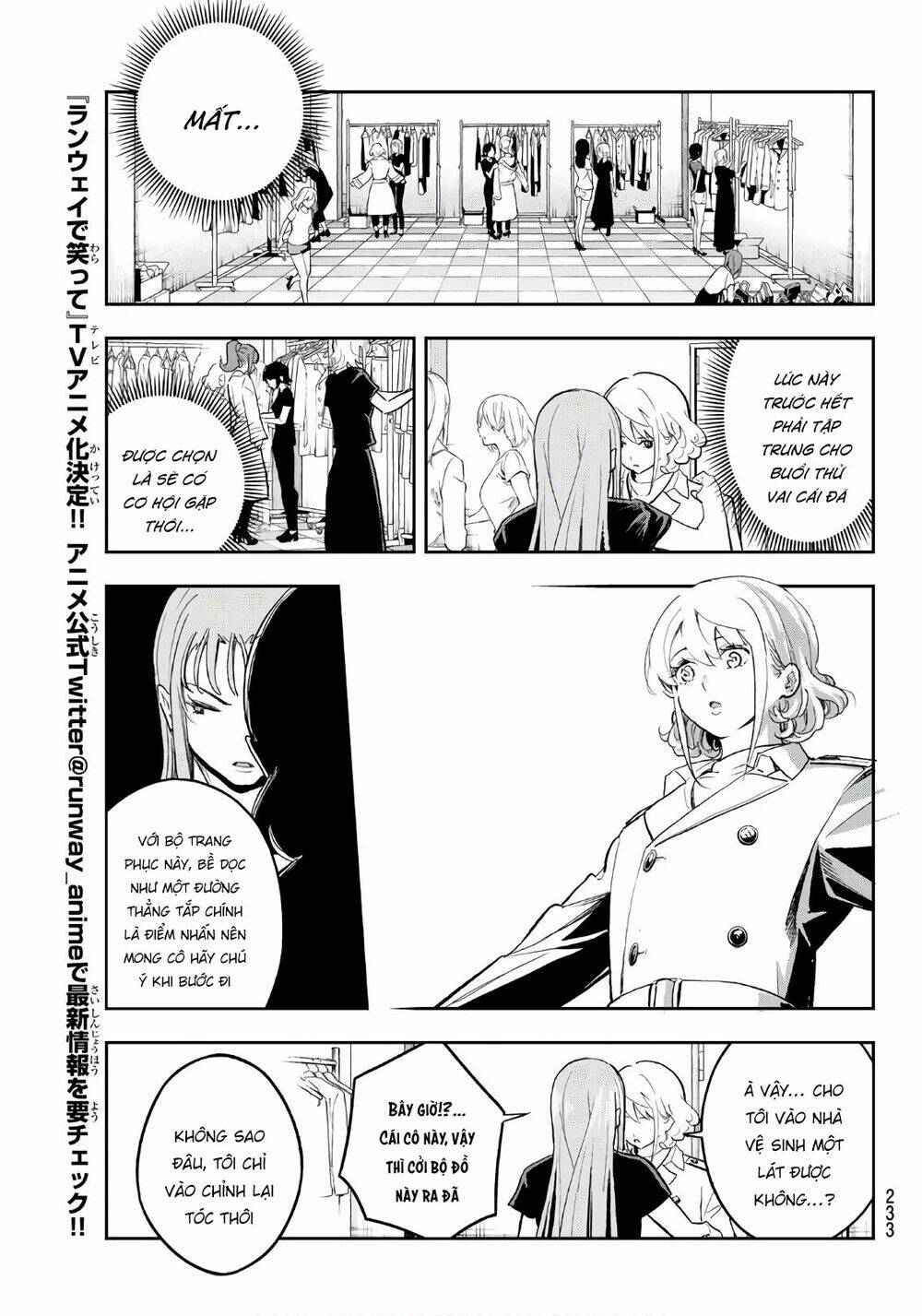 Runway De Waratte: Chapter 118