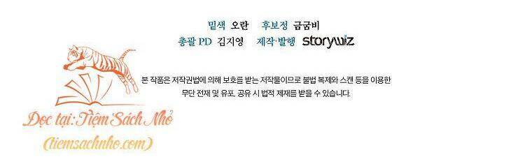 Mất Đi Một Người Chị Tốt: Chapter 20