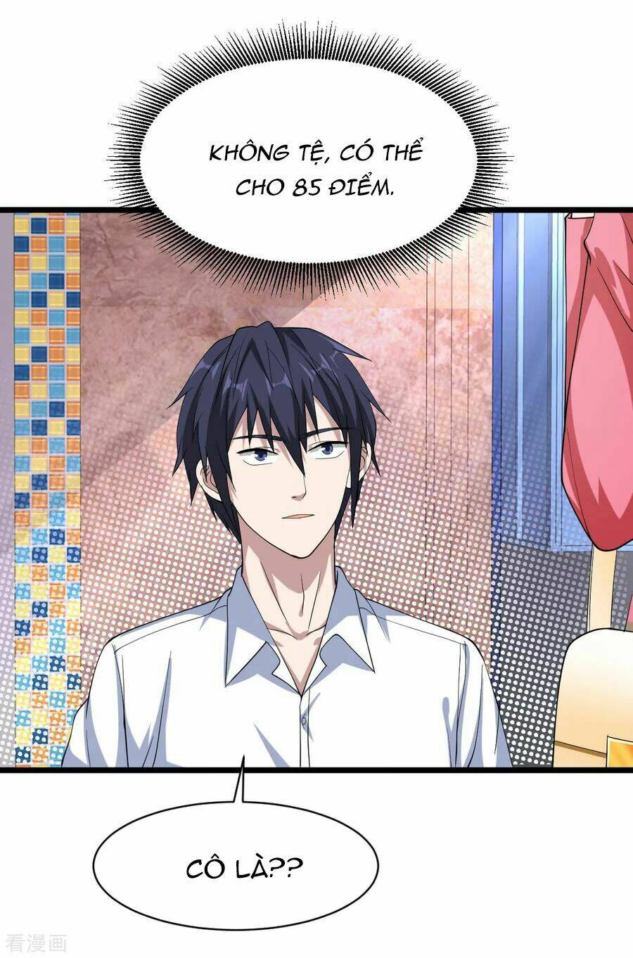 Đô Thị Tà Vương: Chapter 15
