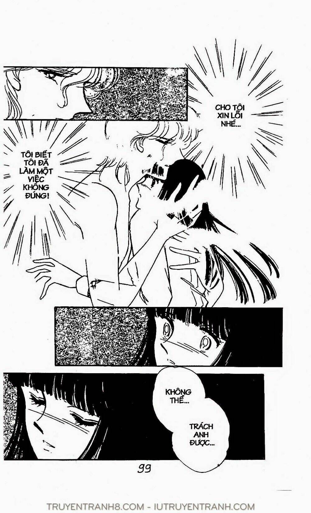 Mimi Kỳ Lạ: Chapter 13.2
