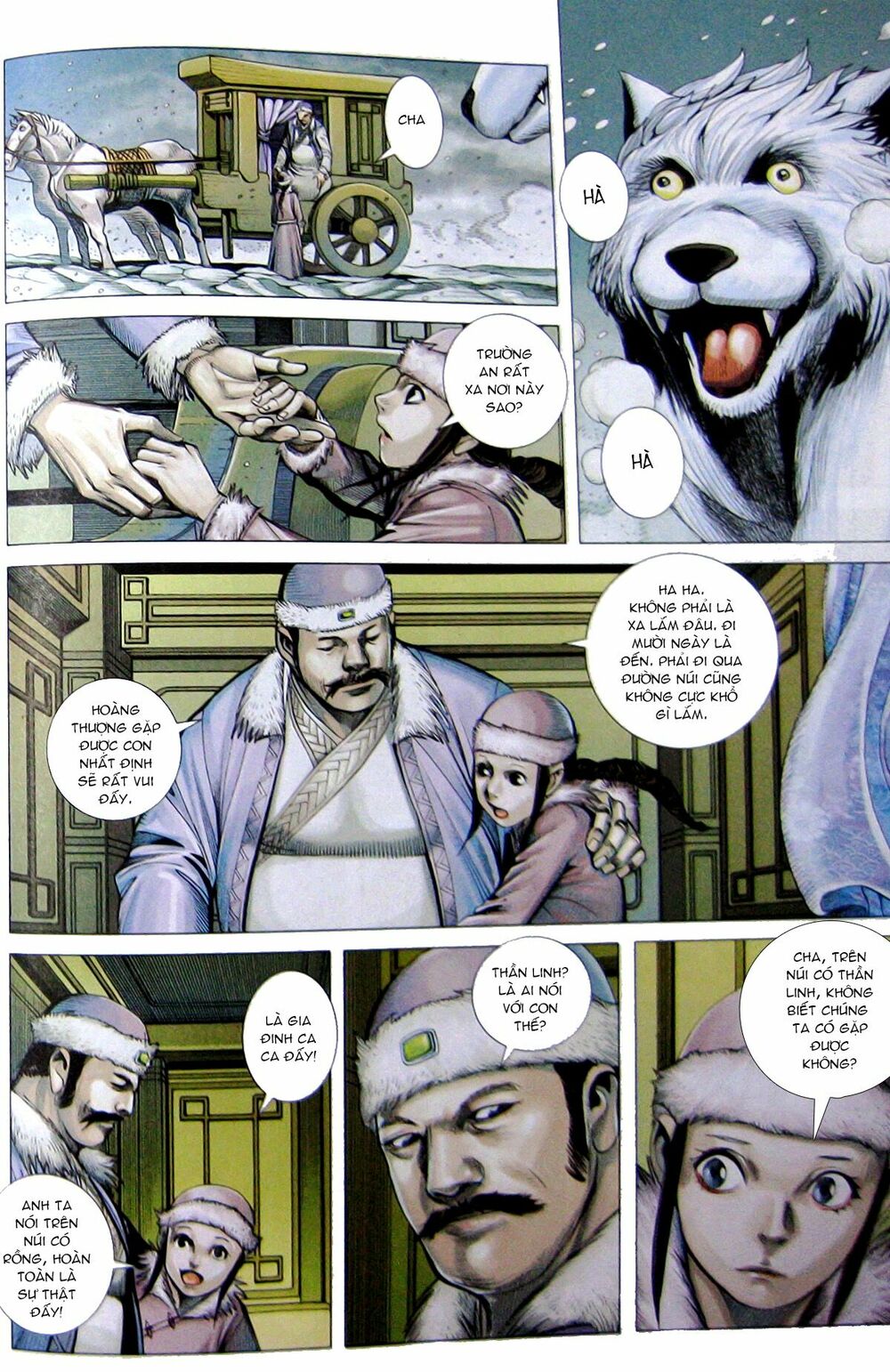 Tây Du: Chapter 70: Nhất Hổ Tiến Kích 2