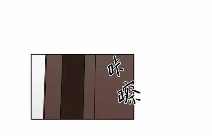 Chạy Đi Âm Sai: Chapter 98