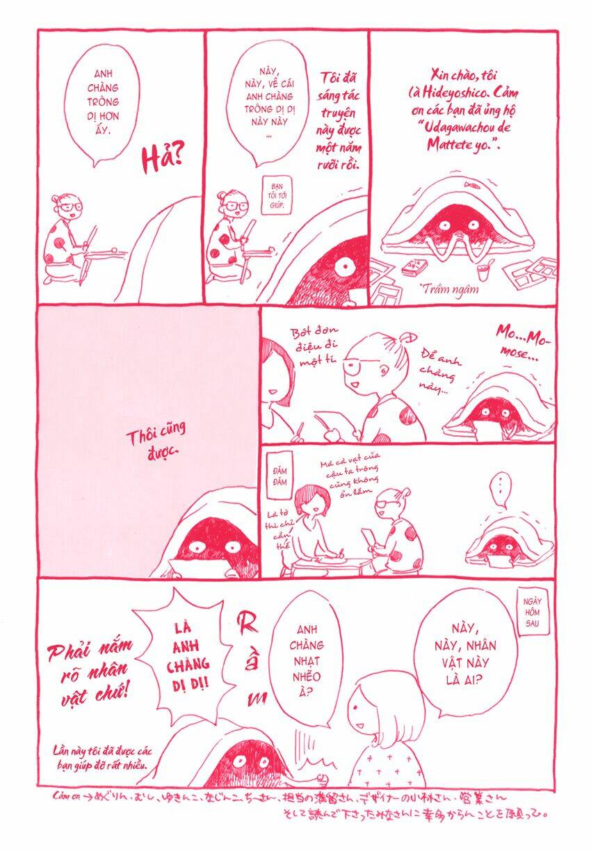 Udagawachou De Mattete Yo: Chapter 6.5