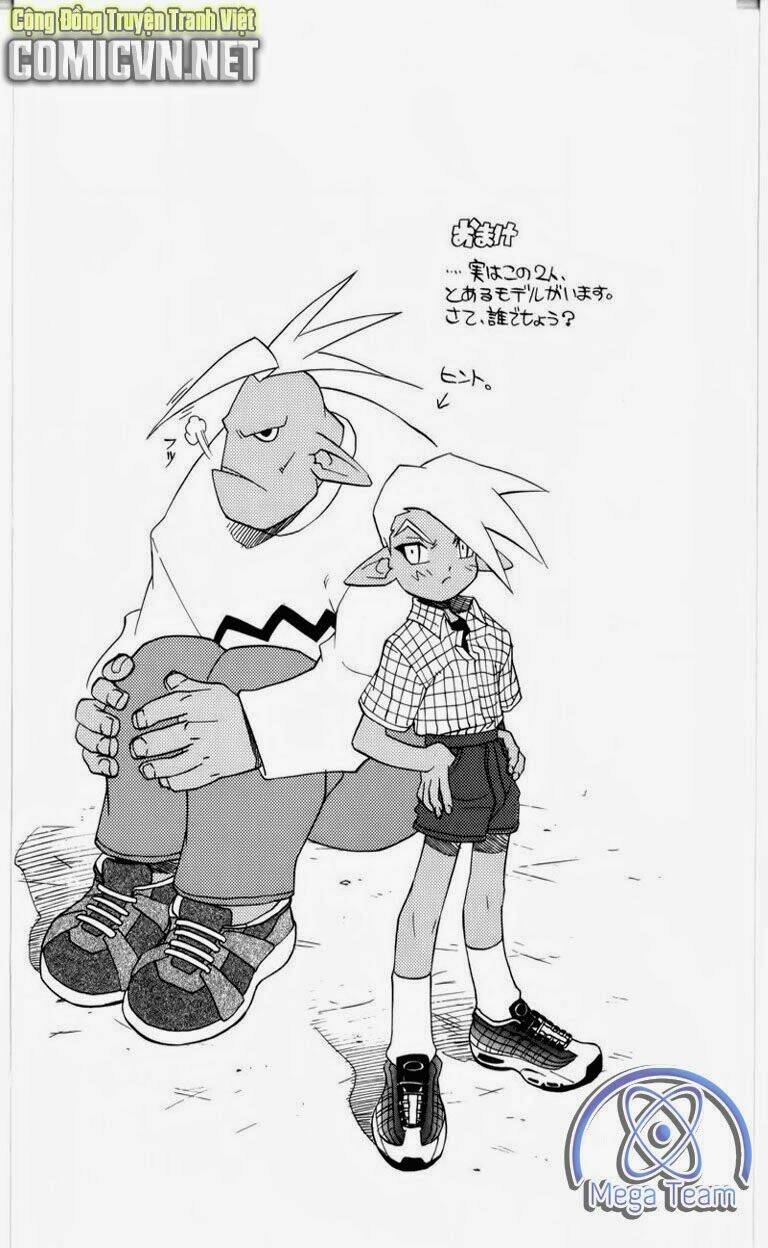 Guardian Eight: Chapter 2