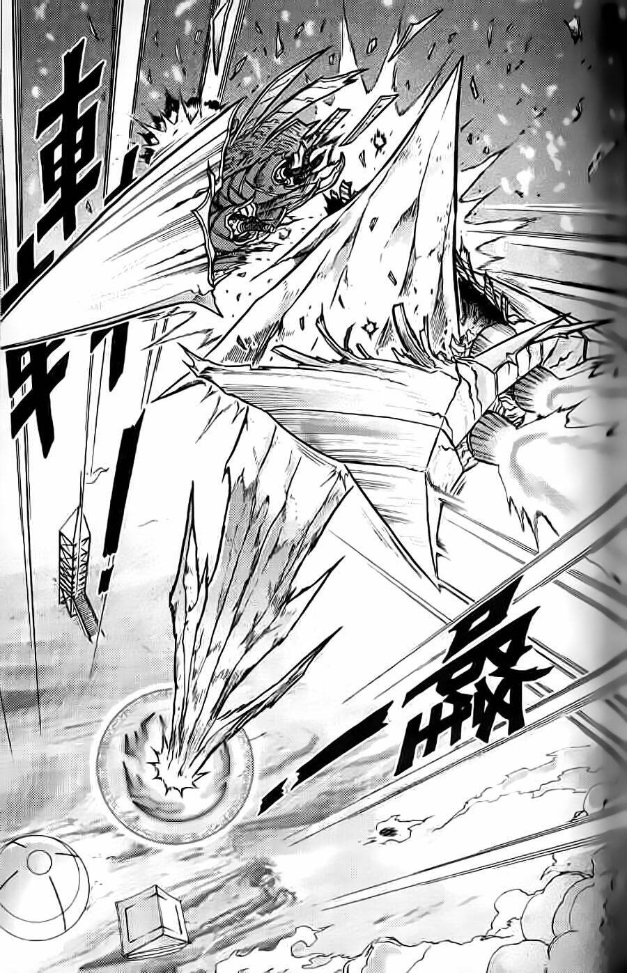 Hiệp Sĩ Giấy G: Chapter 42