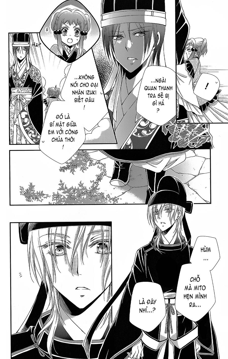 Hyakka Mangekyou: Chapter 11