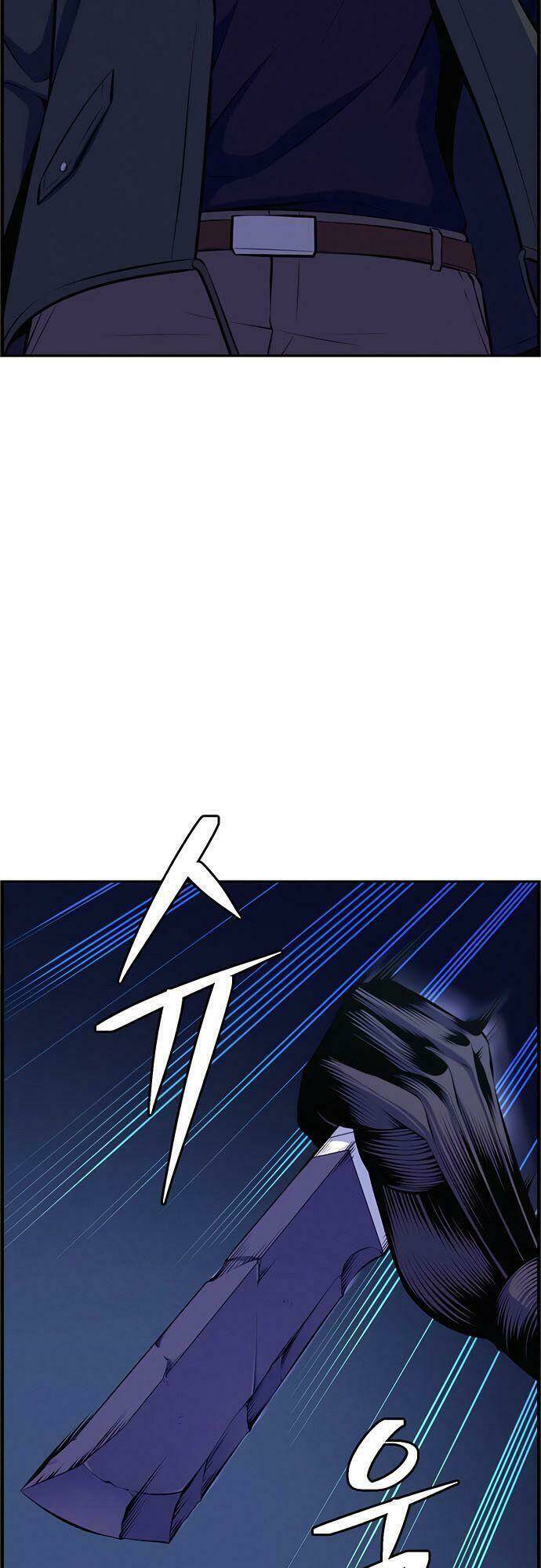 Kẻ Ngoại Lai Ở Vùng Đất Bị Ruồng Bỏ: Chapter 10