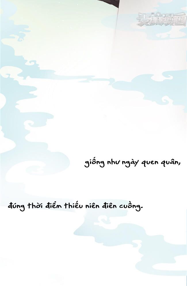 Quy Tự Dao: Chapter 63