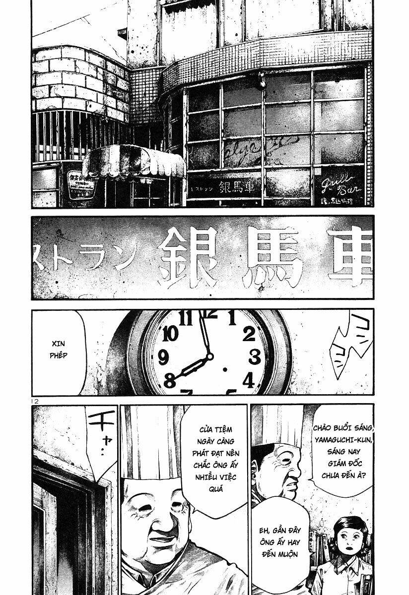 Rainbow: Chapter 165