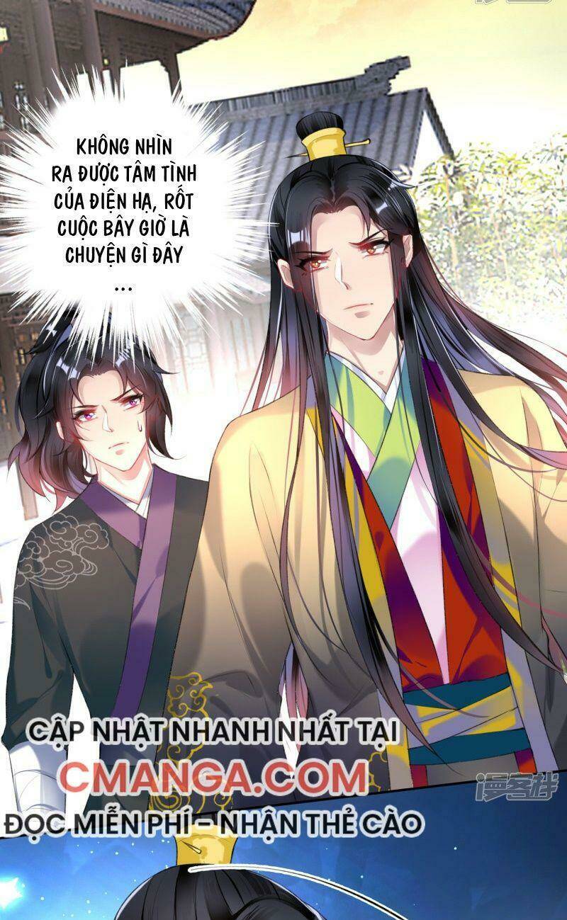 Vương Gia, Áo Lót Của Ngươi Rơi Mất Rồi: Chapter 78