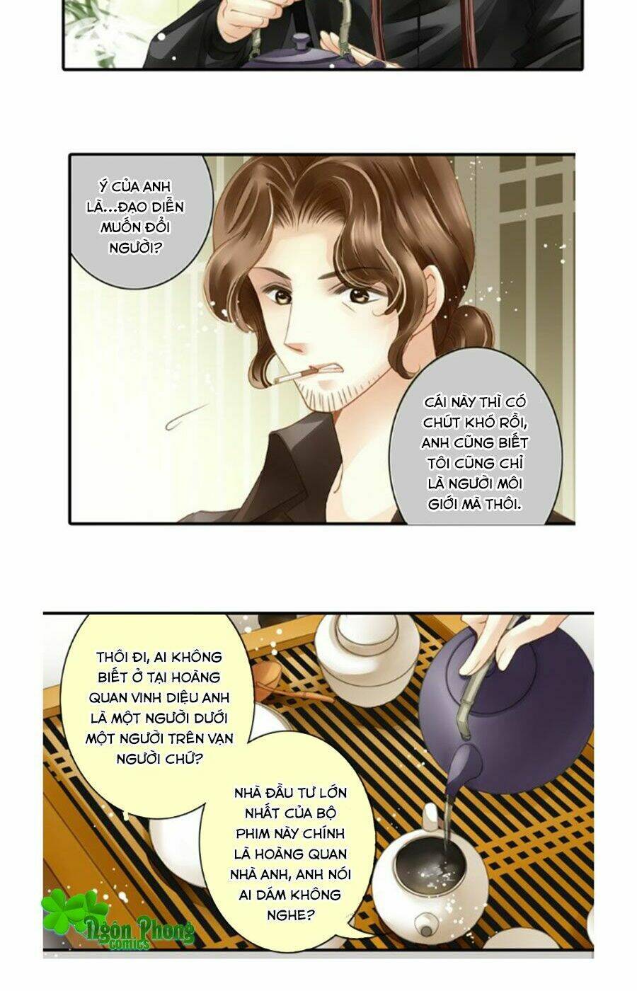 Siêu Sao Trứ Danh: Chapter 33