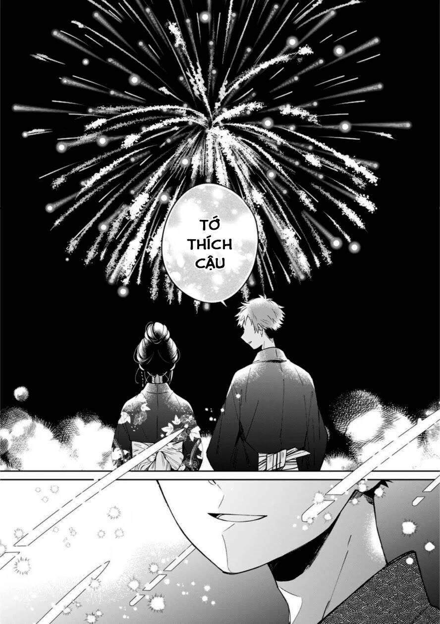 Yume No Shizuku To Hoshi No Hana: Chapter 1