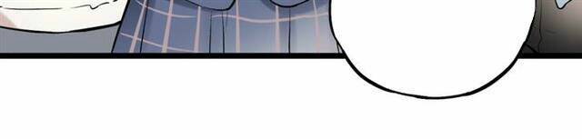 Trạch Thượng Tịch Mịch Huỳnh Hỏa: Chapter 11