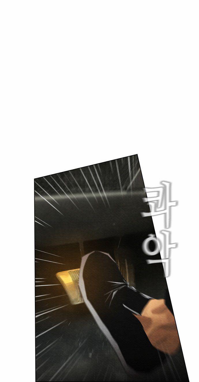 Revival Man: Chapter 15