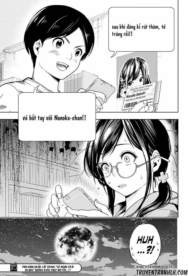 Cross Account: Chapter 2