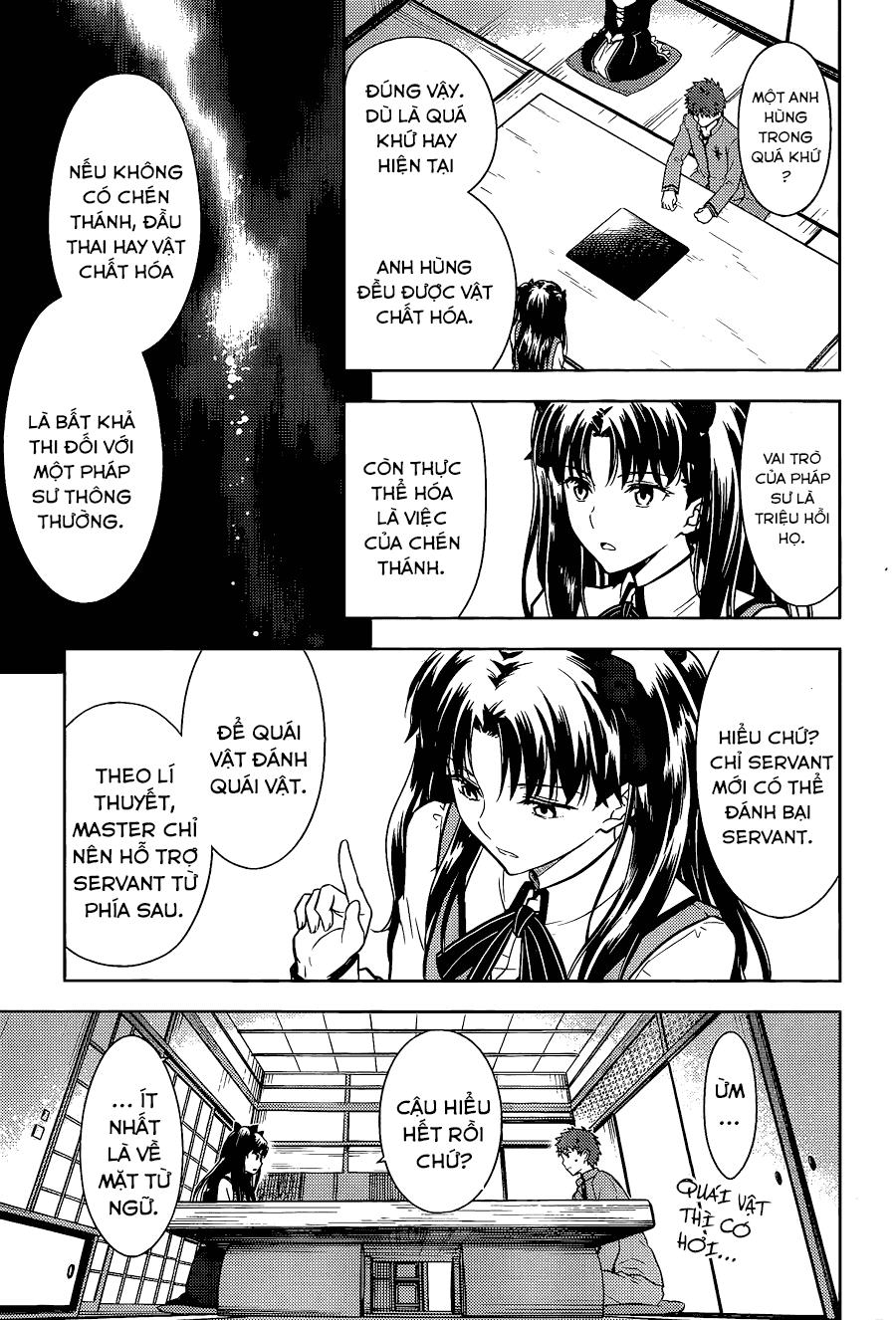 Fate/Stay Night Heaven's Feel: Chapter 7