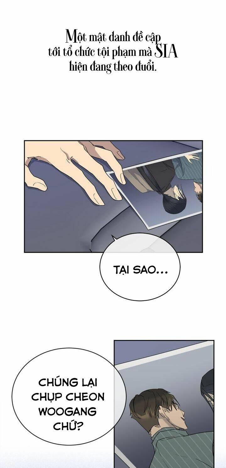 Màn Đêm Buông Xuống Là Khi Qụa Kêu: Chapter 18