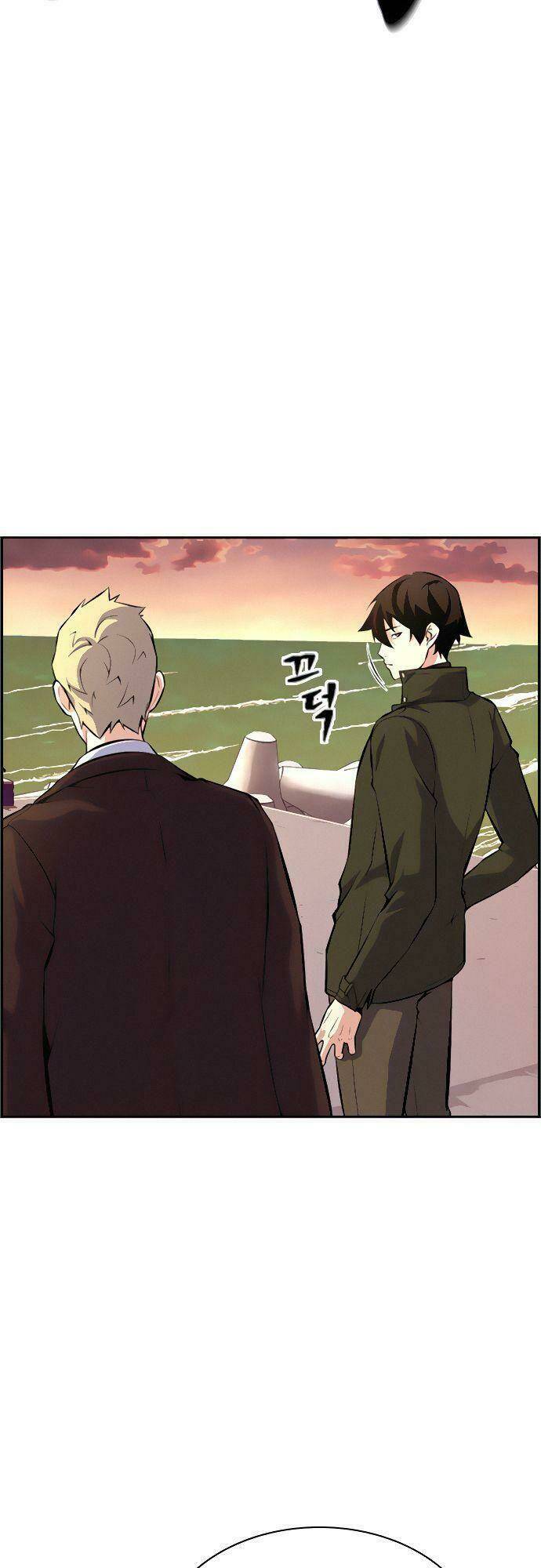 Kẻ Ngoại Lai Ở Vùng Đất Bị Ruồng Bỏ: Chapter 11