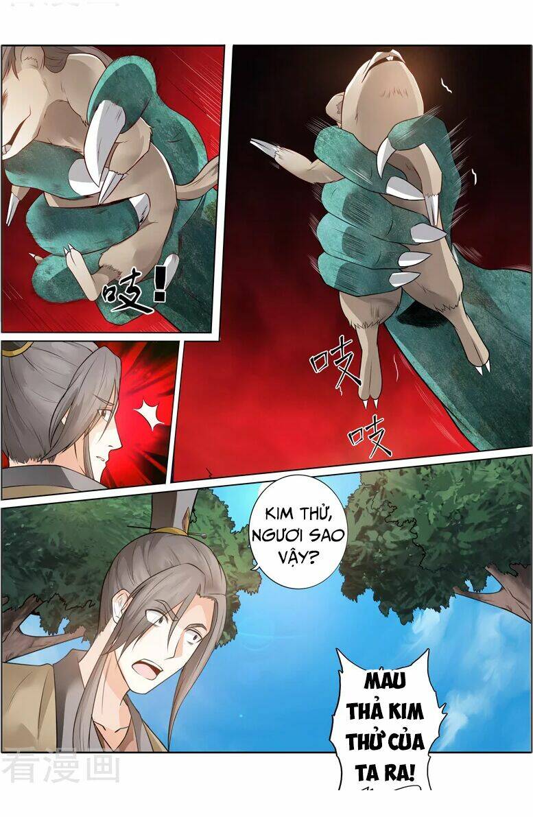 Chư Thiên Ký: Chapter 229