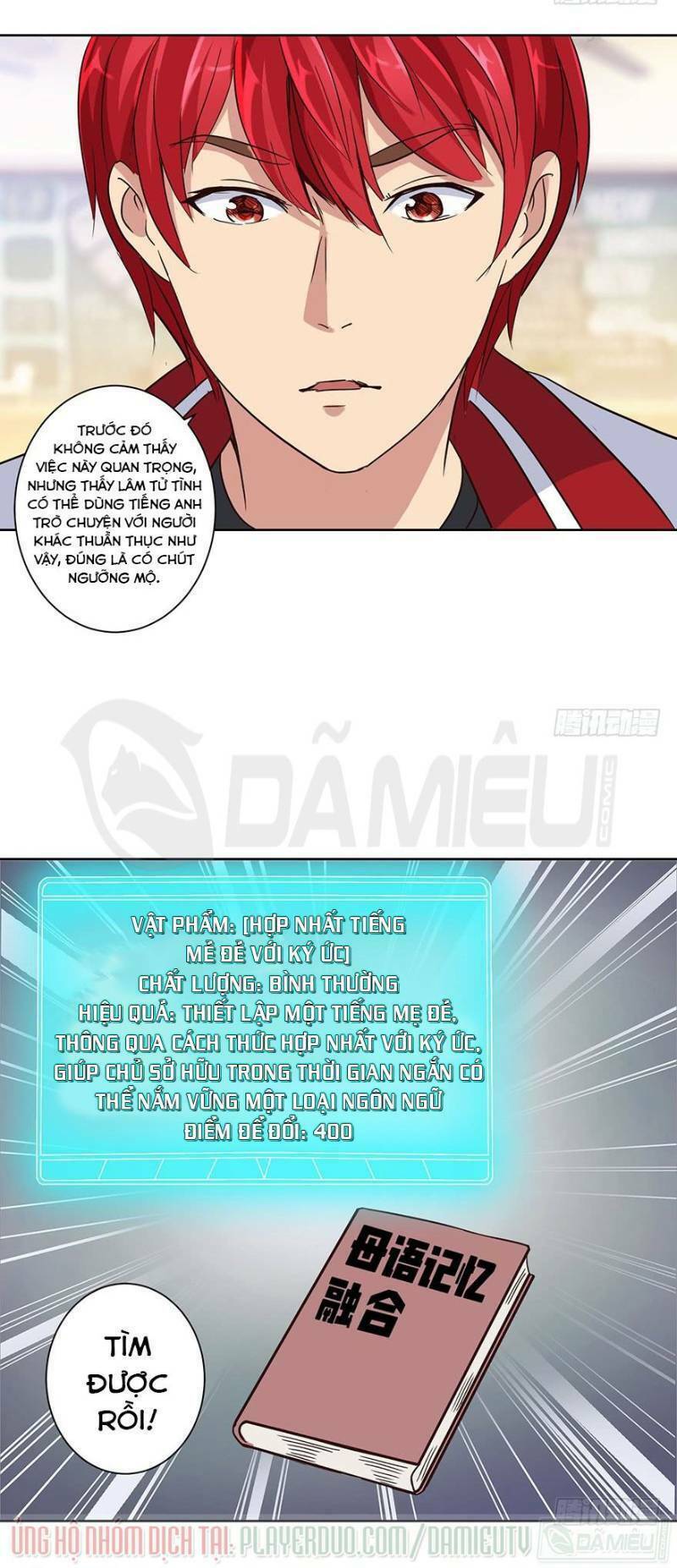 Đô Thị Chí Tôn Hệ Thống: Chapter 51