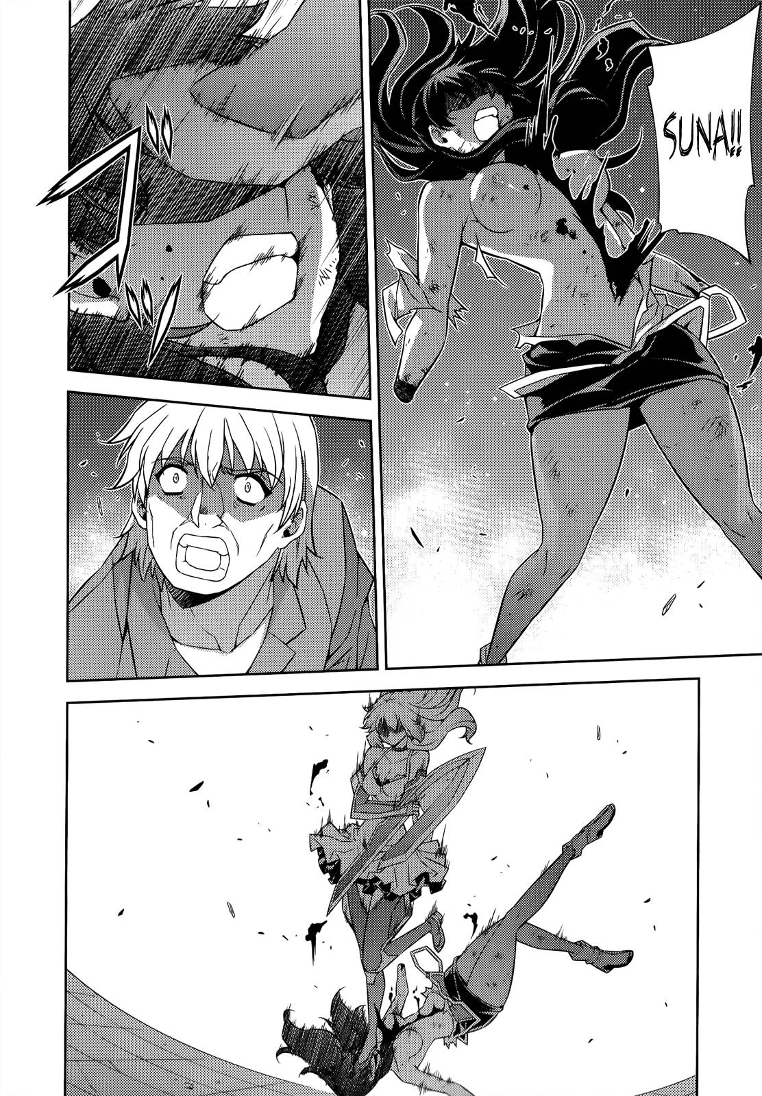 Freezing: Chapter 172.5