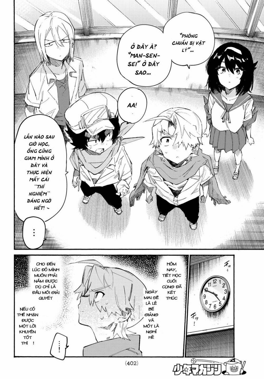 Shichiha Gojuroku: Chapter 10