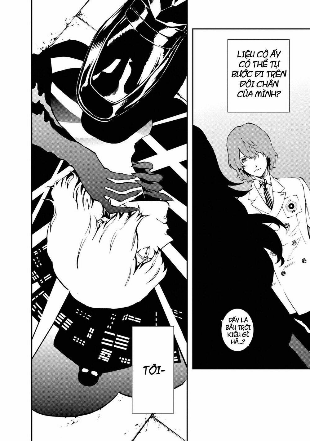 Persona 5: Mementos Mission: Chapter 4.5