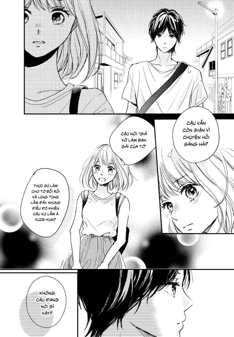 Hơn Cả Bầu Trời, Hơn Cả Biển Xanh: Chapter 13