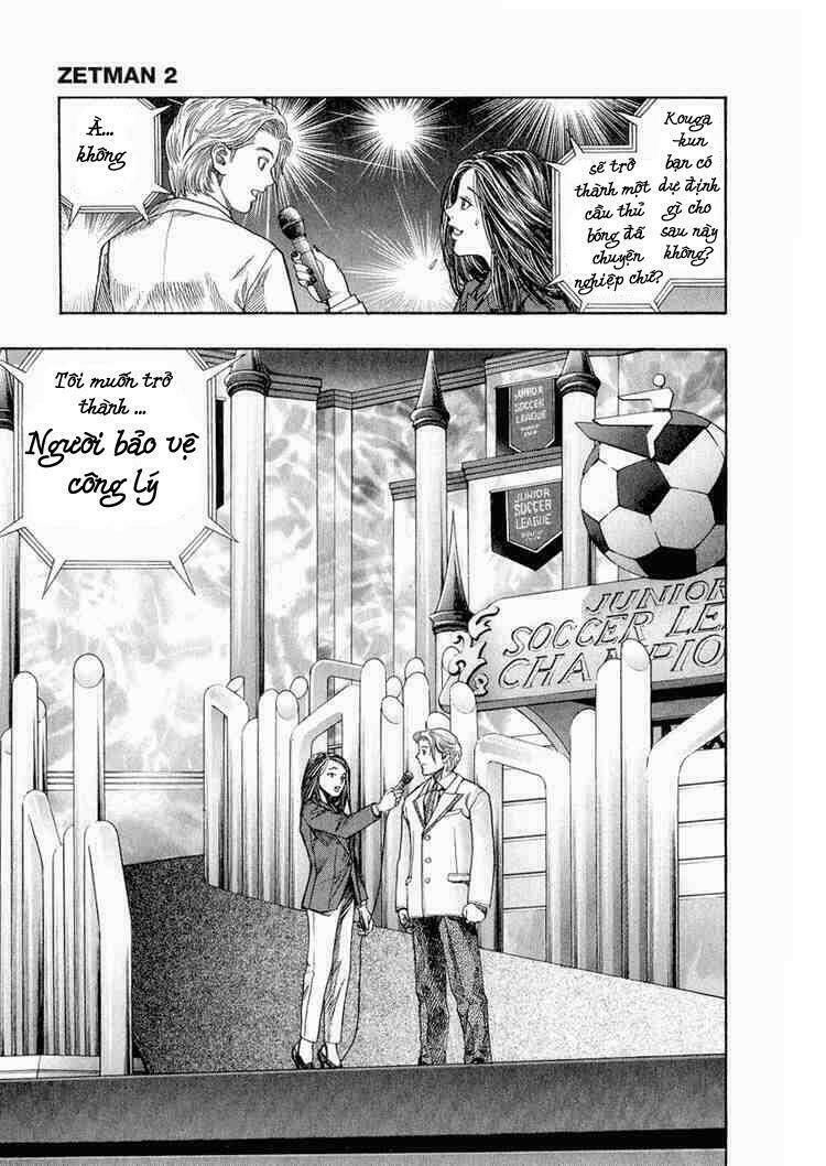 Zetman: Chapter 15