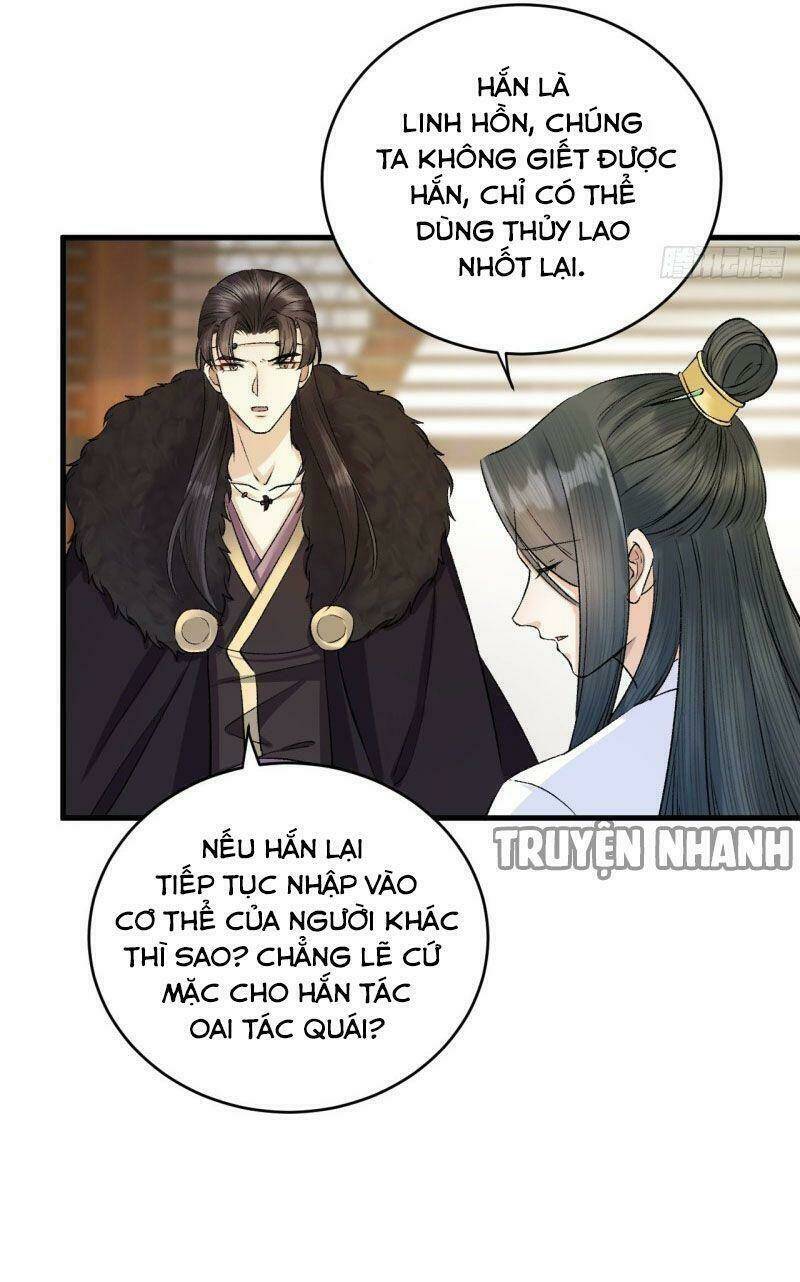 Lễ Băng Nhạc Phôi Chi Dạ: Chapter 35