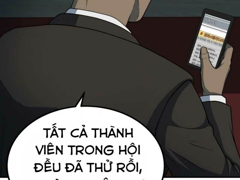Ngôi Nhà Kết Nối Với Hầm Ngục: Chapter 18