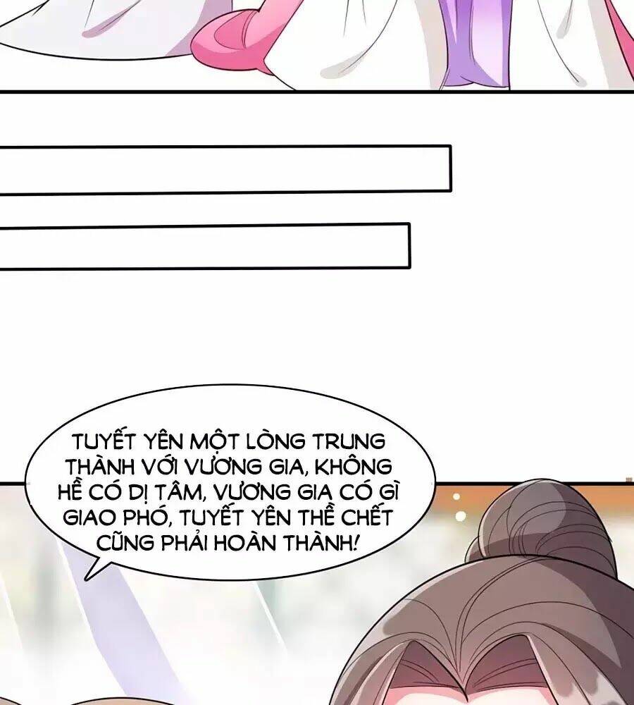 Đích Nữ Hữu Độc: Chapter 20