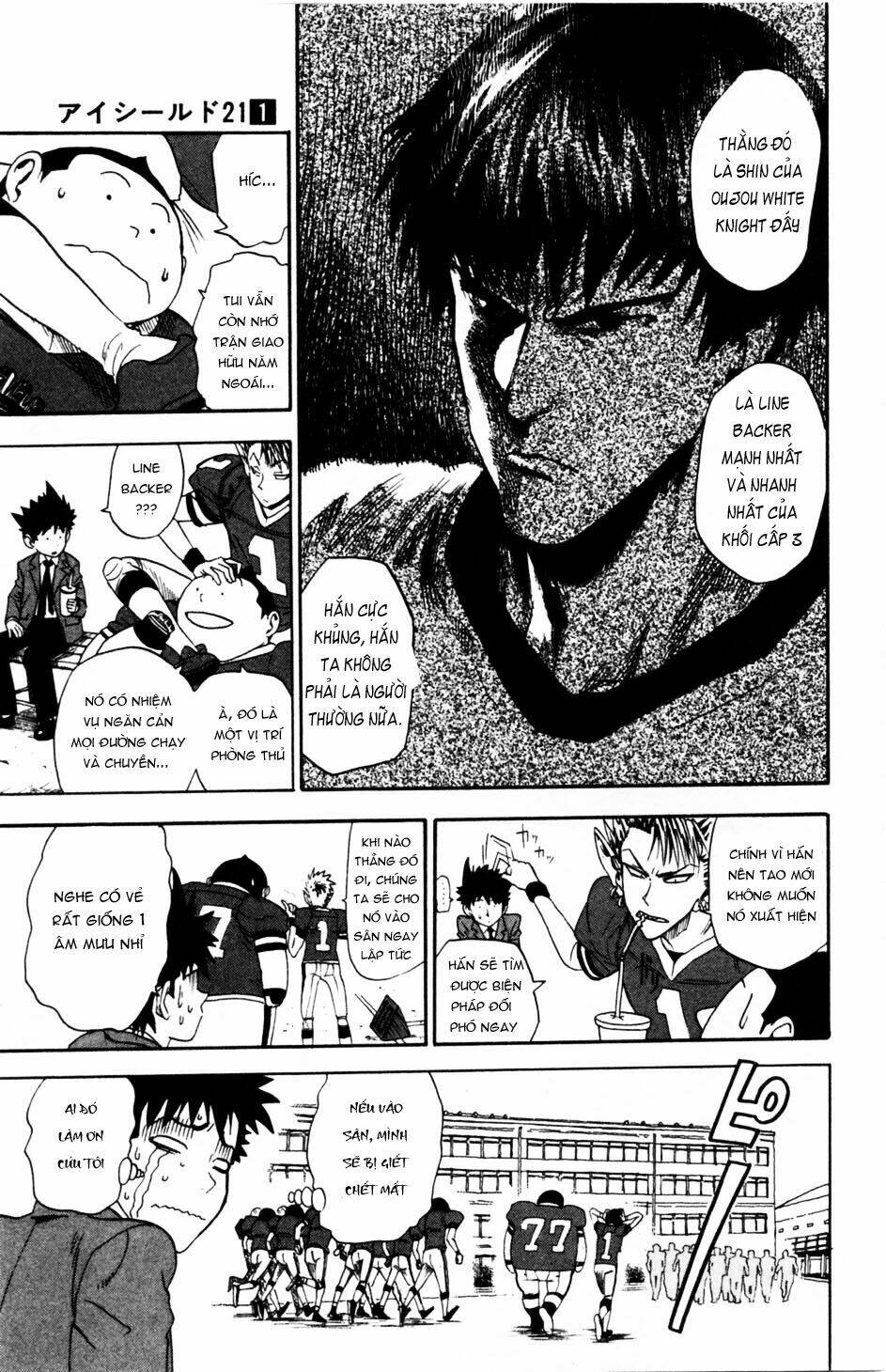 Lá Chắn Mắt: Chapter 5