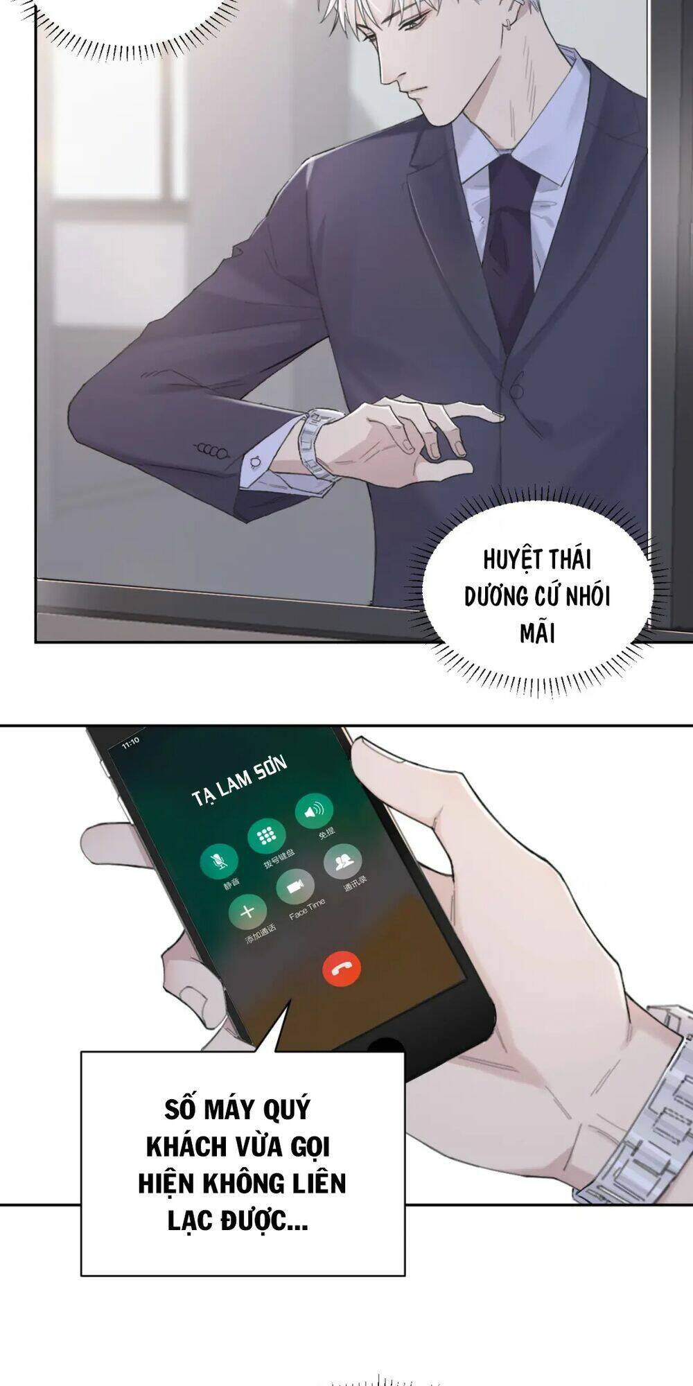 Trong Bóng Tối: Chapter 24