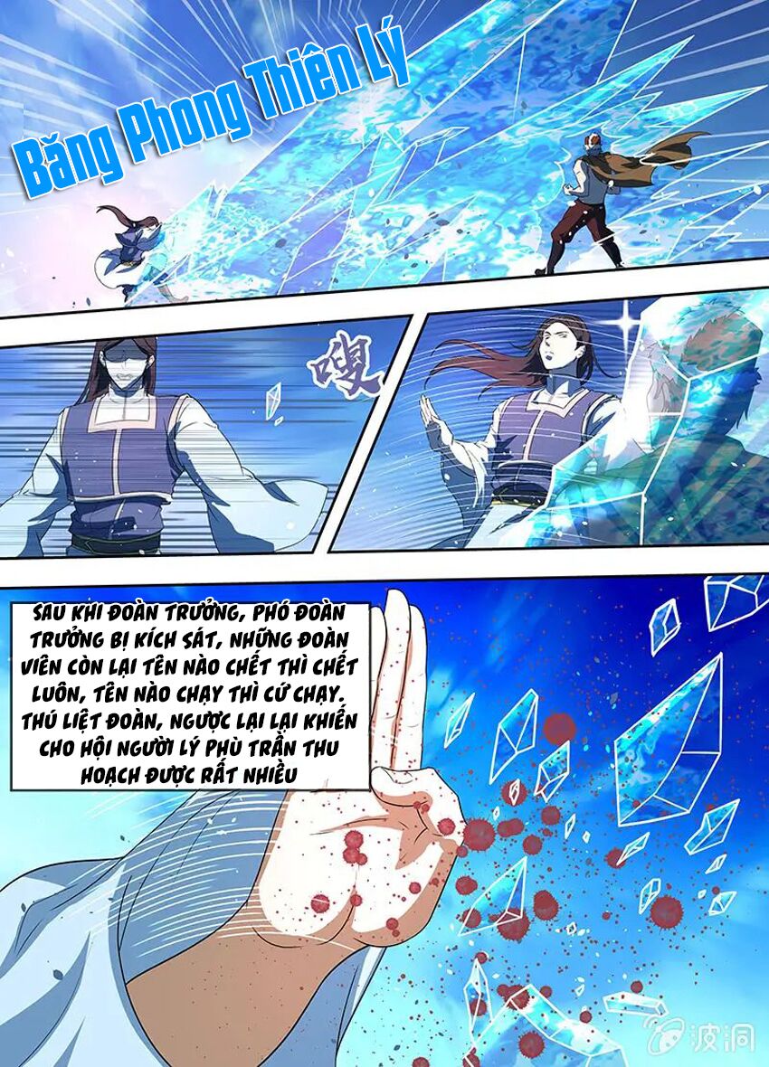 Vĩnh Hằng Chí Tôn: Chapter 167