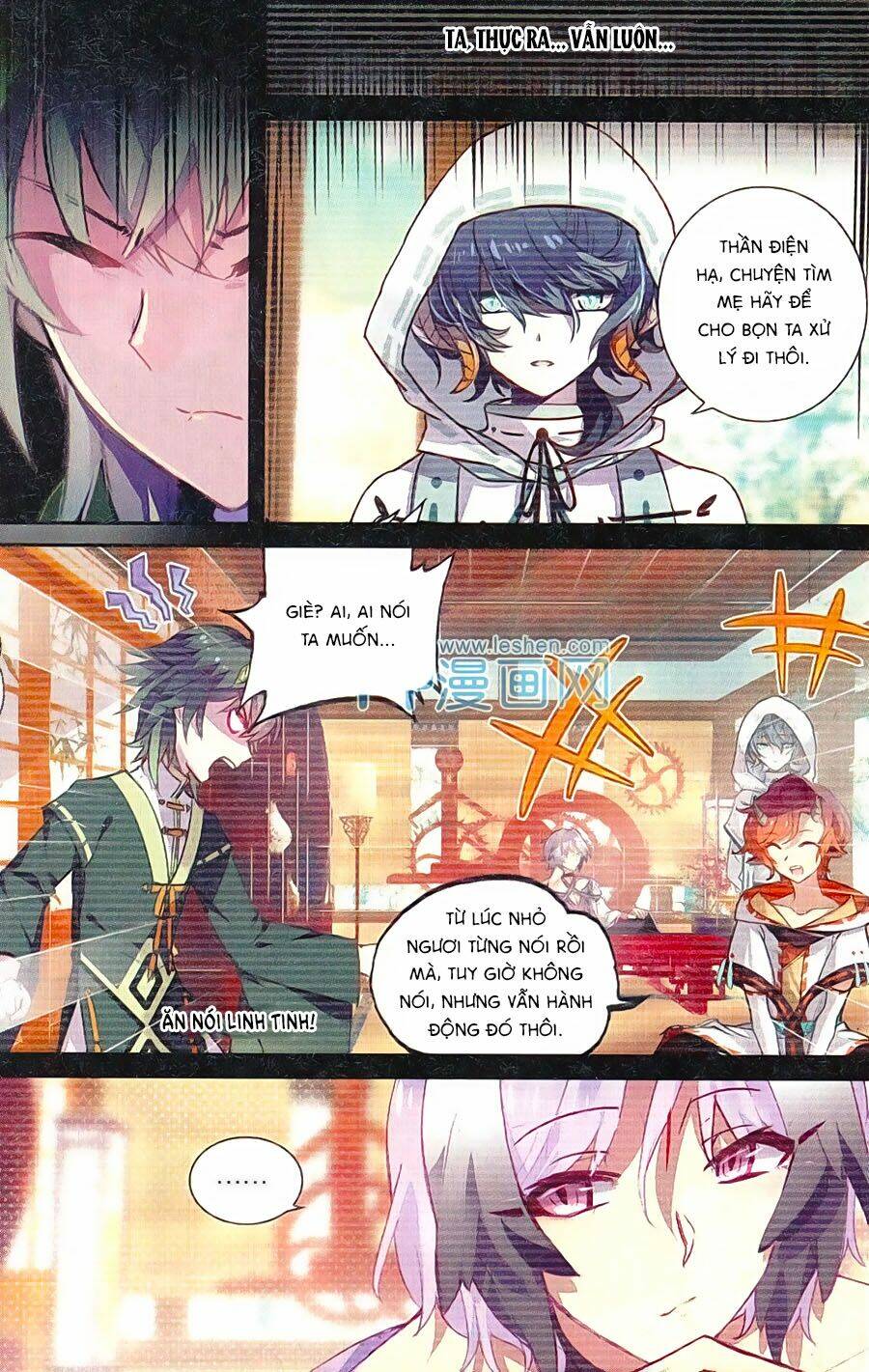 Thiên Hành Thiết Sự: Chapter 60