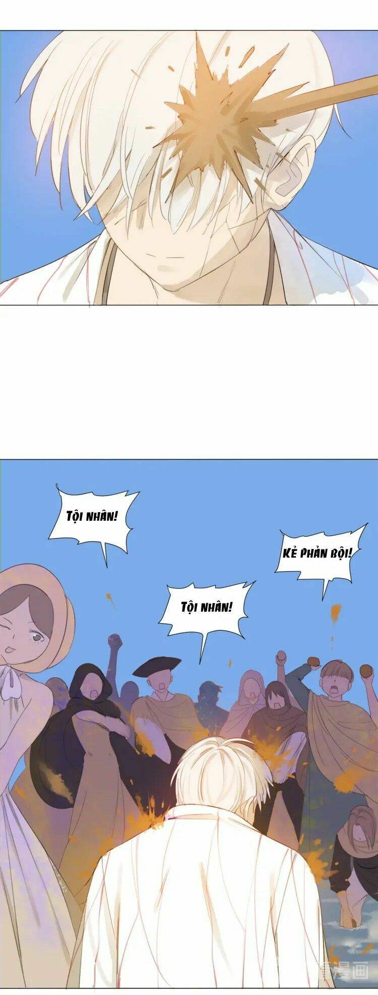 Tâm Vũ: Chapter 21