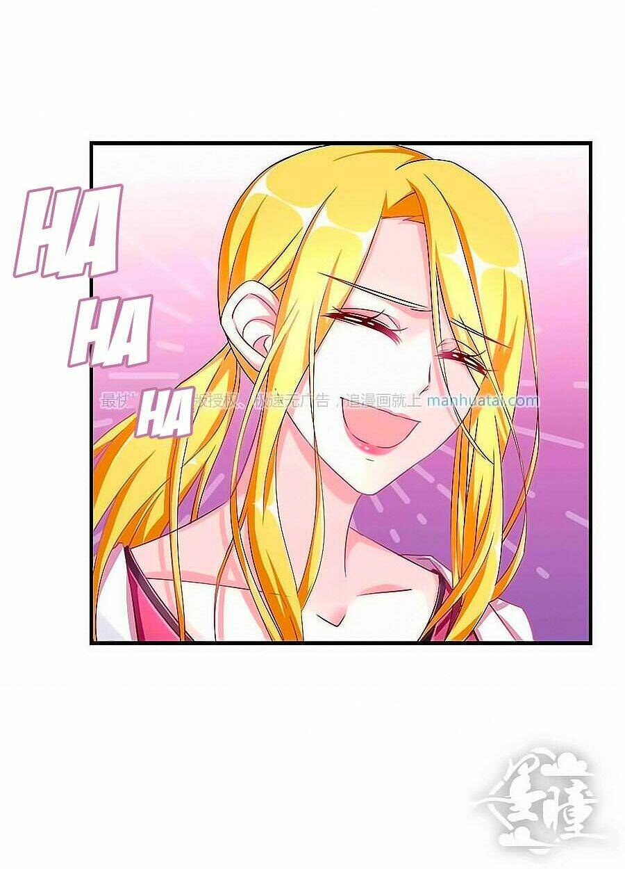 Tinh Ngụy: Chapter 16