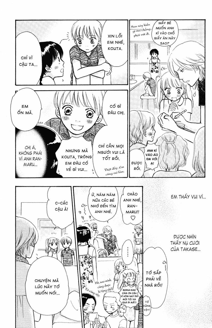 Momoiro Heaven: Chapter 6