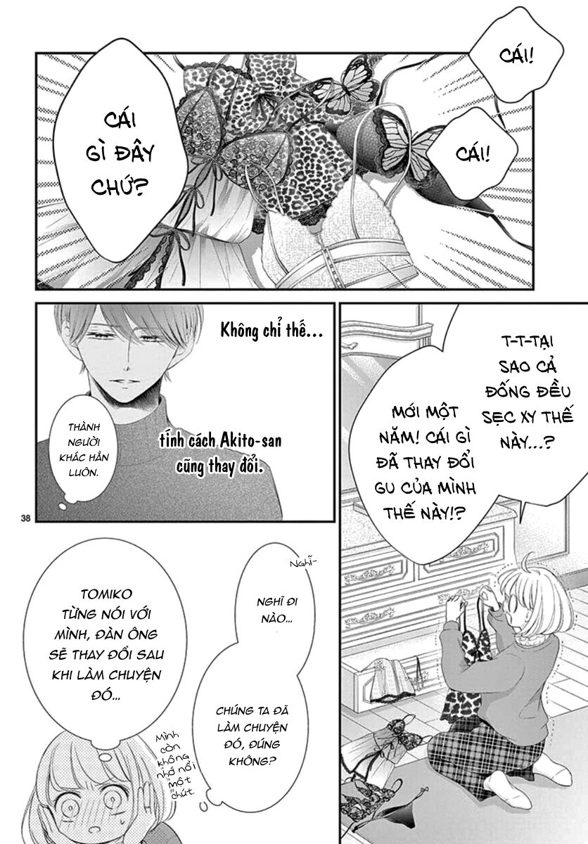 Yoru No Yomeiri: Chapter 22