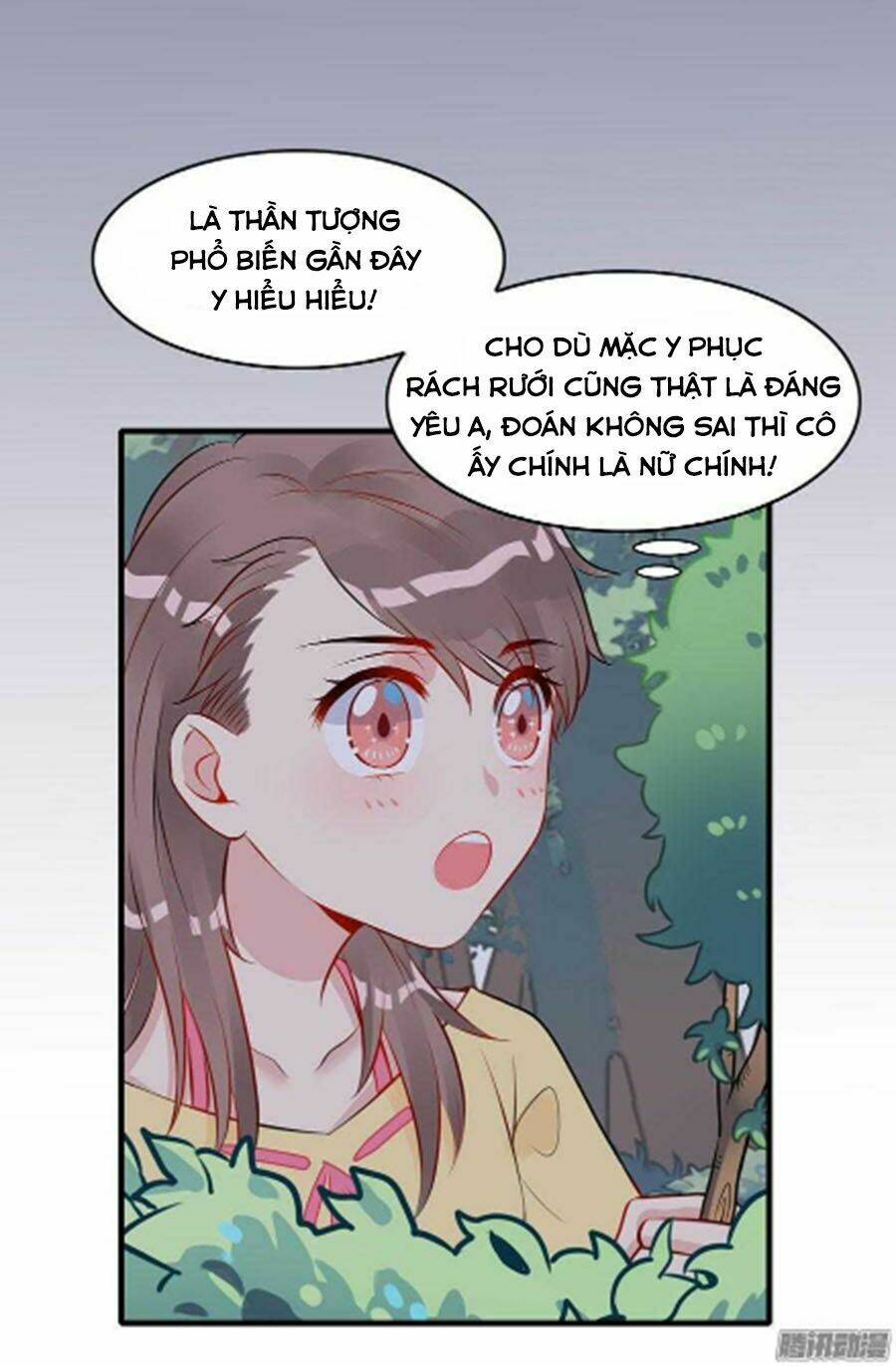 Sư Huynh! Xin Hãy Làm Theo Kịch Bản!: Chapter 4