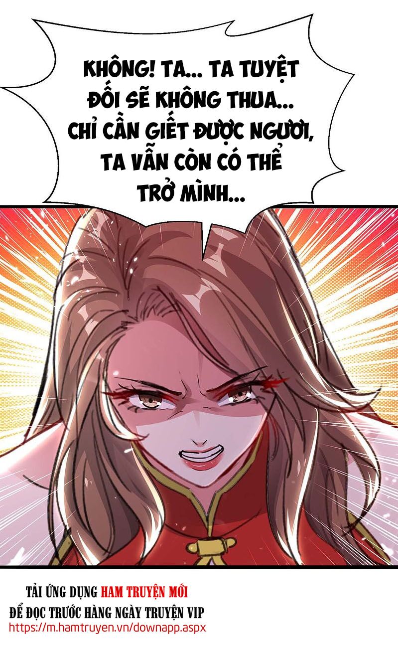 Thần Cấp Thấu Thị: Chapter 162