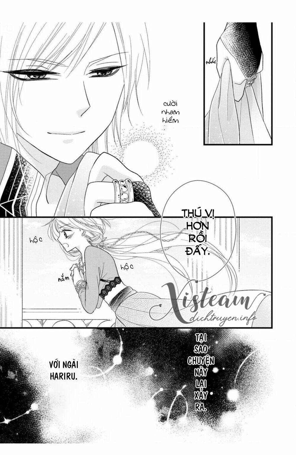 Hebigamisama To Nie No Hanahime: Chapter 9