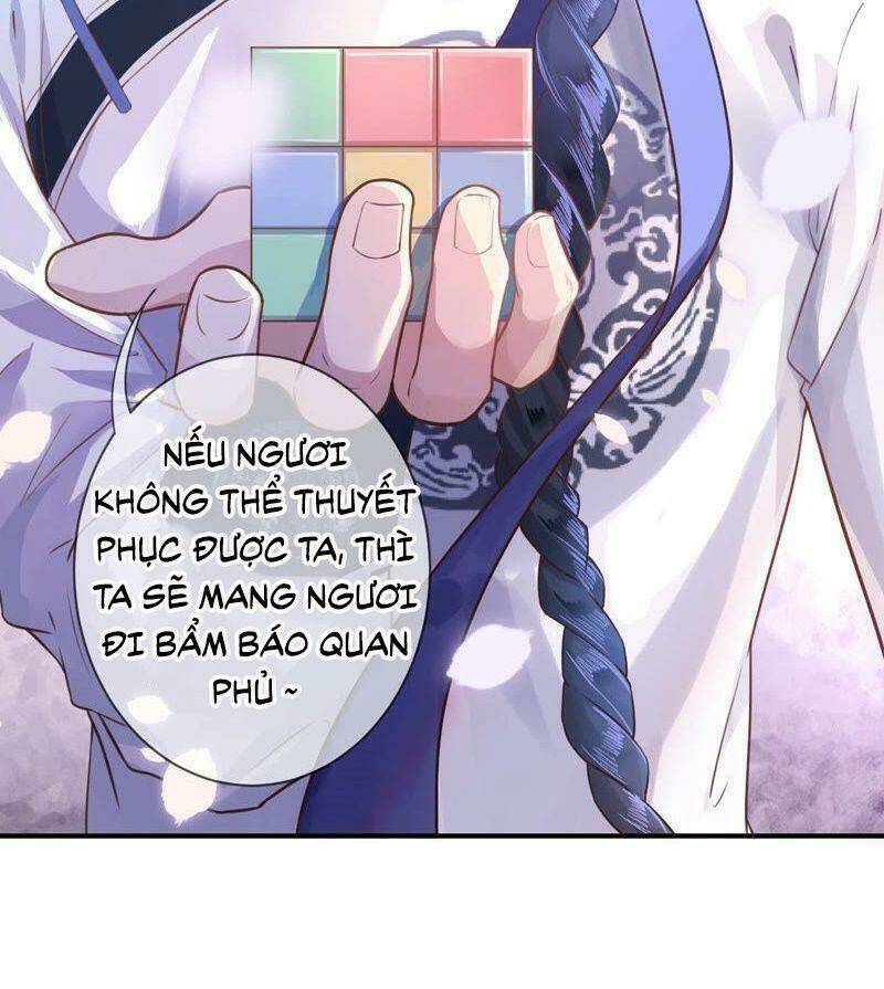 Quận Chúa Vững Vàng, Thiết Lập Nhân Vật Không Thể Vỡ: Chapter 2