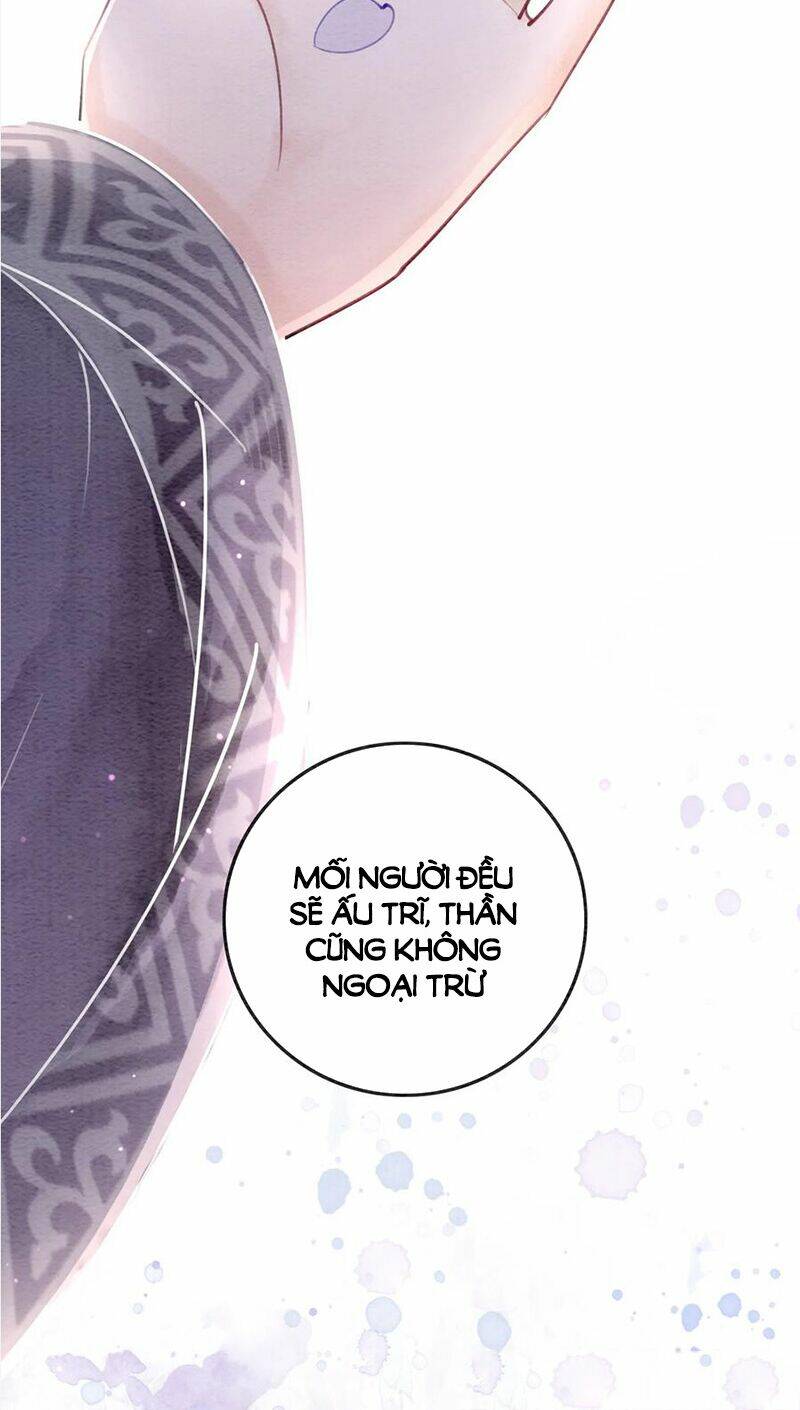 Hậu Cung Của Trẫm Cháy Rồi!: Chapter 55