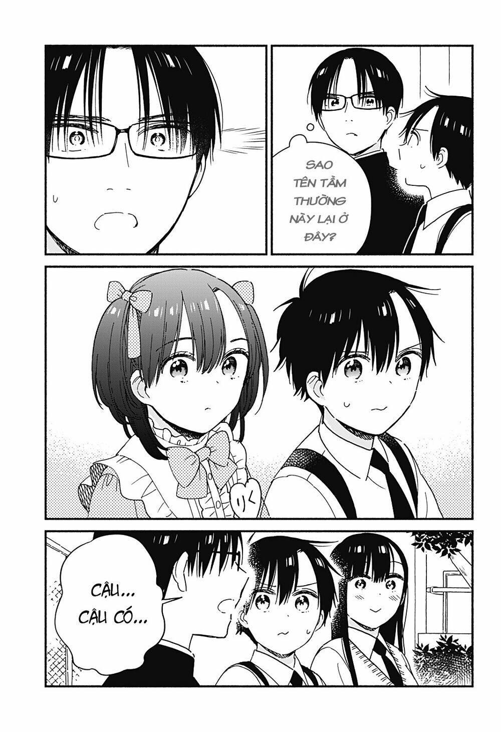 Sekimen Shinaide Sekime-San: Chapter 36