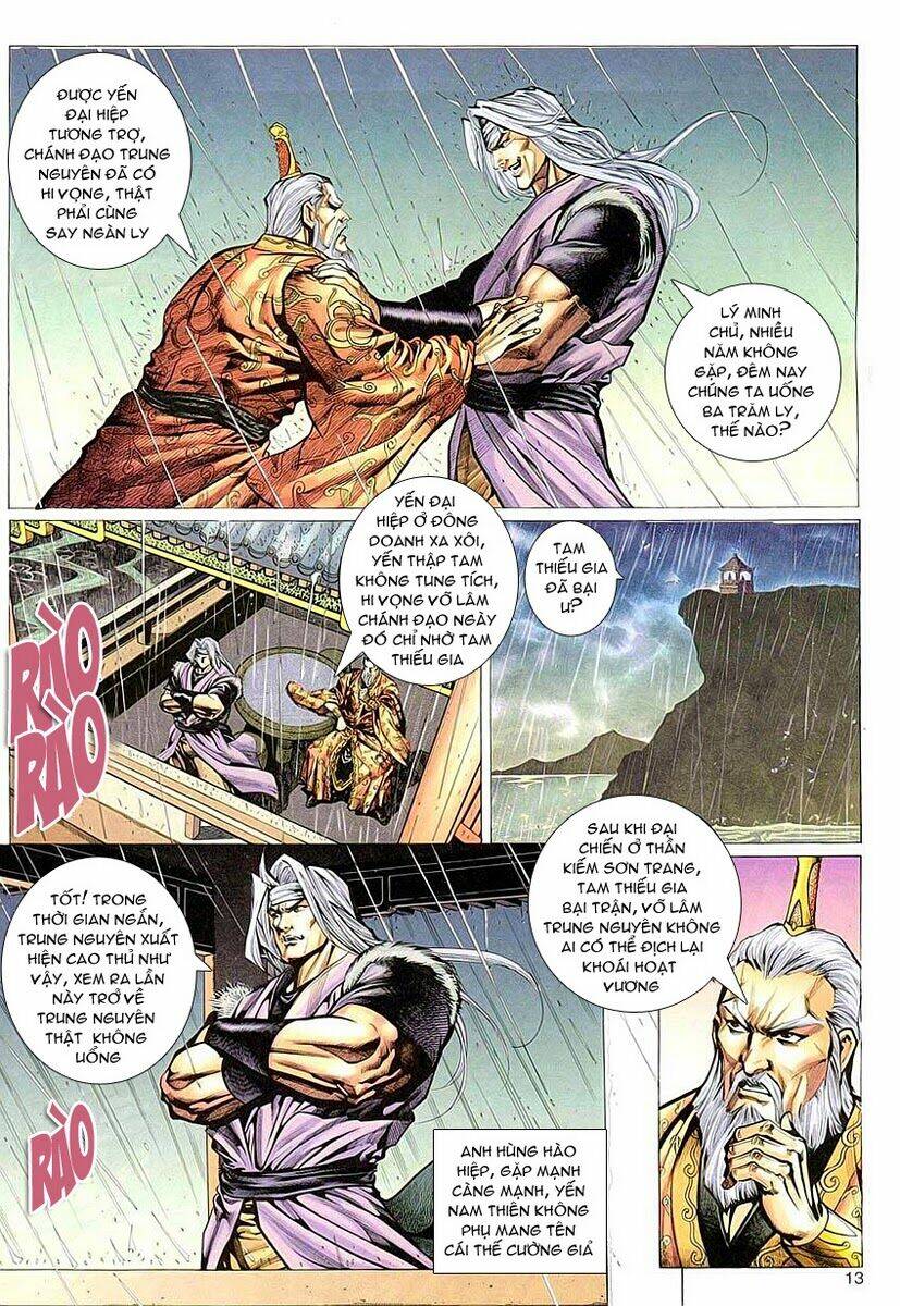 Cổ Long Quần Hiệp: Chapter 3