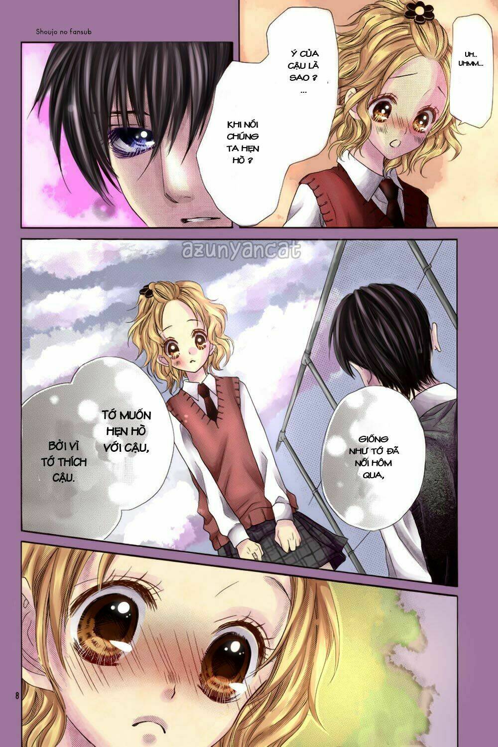 Seifuku de Vanilla Kiss: Chapter 7